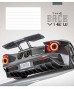 Burtnīca 12lp 170*203mm "Star" 55g/m2 = 'The back view'' 3380