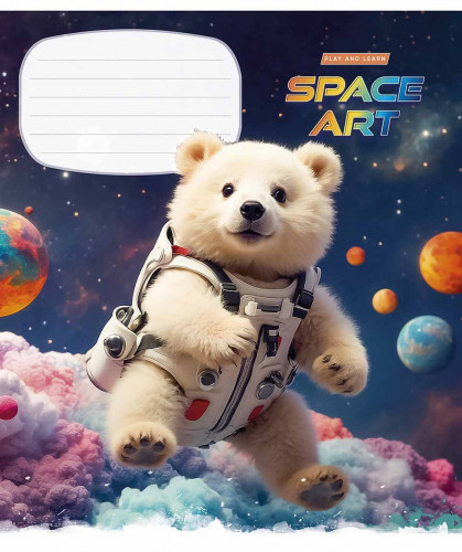 Burtnīca 12lp 170*203mm "Star" 55g/m2 = ''Space art"' 3406