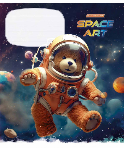 Burtnīca 12lp 170*203mm "Star" 55g/m2 = ''Space art"' 3406