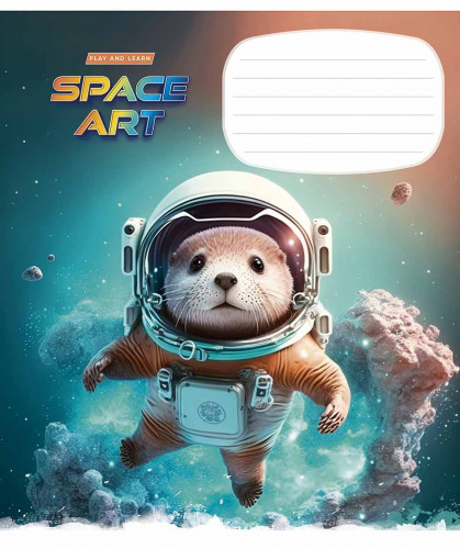 Burtnīca 12lp 170*203mm "Star" 55g/m2 = ''Space art"' 3406