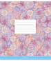 Burtnīca 18lp 170*203mm 60g/m2 = "Colorful" 3386