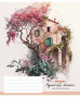 Klade 48lp 170*203mm 60g/m2 # ''Aquarell dream'' 3289