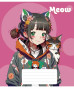 Klade 48lp 170*203mm 55g/m2 "Star" = ''Meow'' 3302