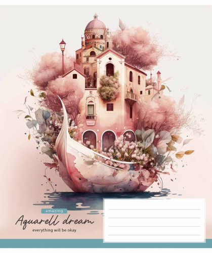 Klade 48lp 170*203mm 60g/m2 = ''Aquarell dream'' 3289