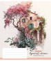 Klade 48lp 170*203mm 60g/m2 = ''Aquarell dream'' 3289