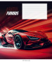 Burtnīca 18lp 170*203mm 60g/m2 # "Fast & Furious" 3322