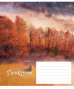 Burtnīca 18lp 170*203mm 60g/m2 # ''Sun kissed'' 3232