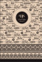 Klade FRESH Kraft ciets vāks 113*165mm 120lp = (dizains 18458-18461)
