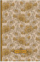 Klade FRESH Kraft ciets vāks 190*285mm 120lp = (dizains 1893-1896)