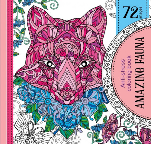 Krāsojamā grāmata FRESH Soft-touch vāks + Gliter, 200*200mm, 36lp 'Amazing fauna'' (dizains 19169)