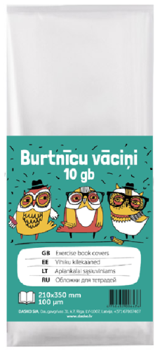 Burtnīcu vāciņi PE 350*210mm, biezums 100µm, 10gab