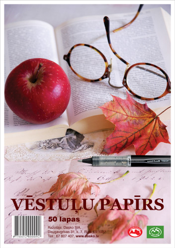 Vēstuļu papīra albums 80g  A4 50lp