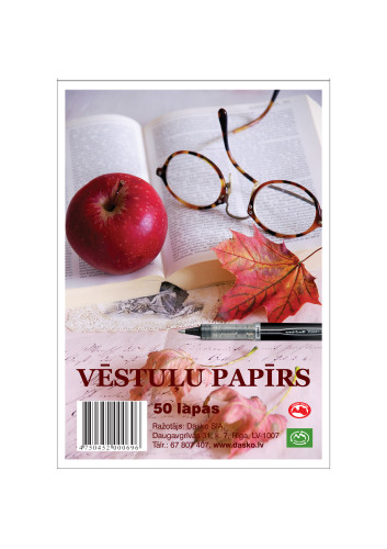 Vēstuļu papīra albums 80g A5 50lp