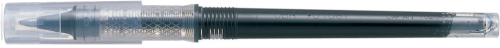 Kodoliņš UBR-95(05) (UB-205) melns A