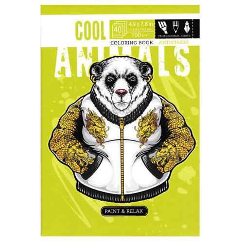 Krāsojamā grāmata FRESH 197*124mm, 20lp  ''Animals'' (dizains 20410)