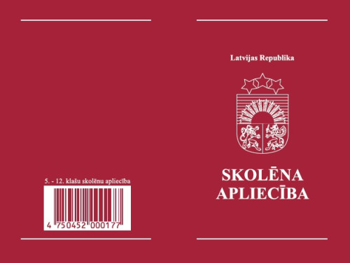 Skolēna apliecība 5.-12.klašu (sarkana)