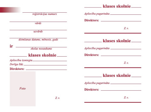 Skolēna apliecība 5.-12.klašu (sarkana)