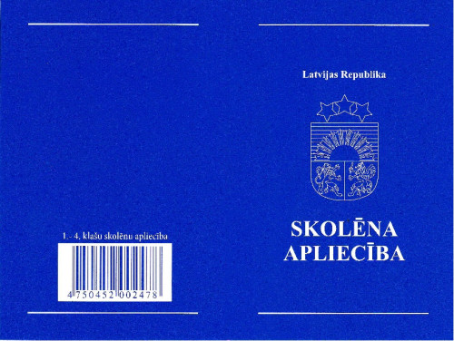 Skolēna apliecība 1.-4.klašu (zila)