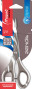 Šķēres MAPED Zenoa Fit simetriskas 17cm