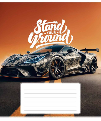 Burtnīca 12lp 170*203mm 60g/m2 # ''Stand your grand" 3500