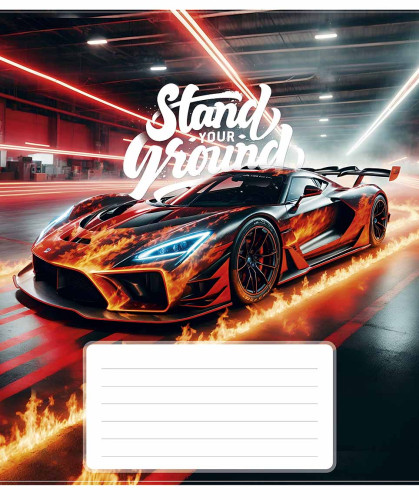 Burtnīca 12lp 170*203mm 60g/m2 # ''Stand your grand" 3500