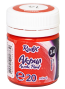 Akrila krāsa GAMMA 20ml, sarkana Nr.14