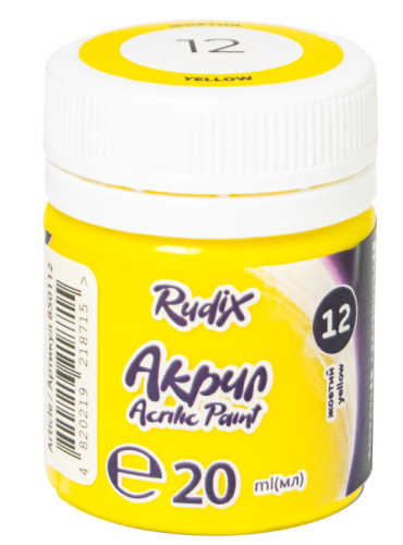 Akrila krāsa GAMMA 20ml, dzeltena Nr.12
