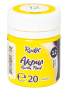 Akrila krāsa GAMMA 20ml, dzeltena Nr.12