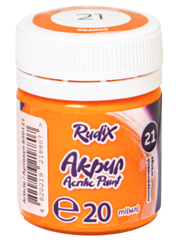Akrila krāsa GAMMA 20ml, oranža Nr.21