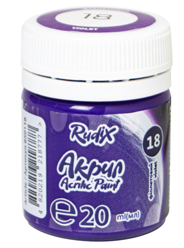 Akrila krāsa GAMMA 20ml, violeta Nr.18