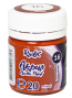Akrila krāsa GAMMA 20ml, brūna Nr.16