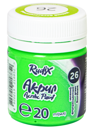Akrila krāsa GAMMA 20ml, zaļa fluorescējoša Nr.26