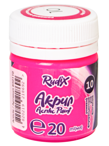 Akrila krāsa GAMMA 20ml, rozā fluorescējoša Nr.10