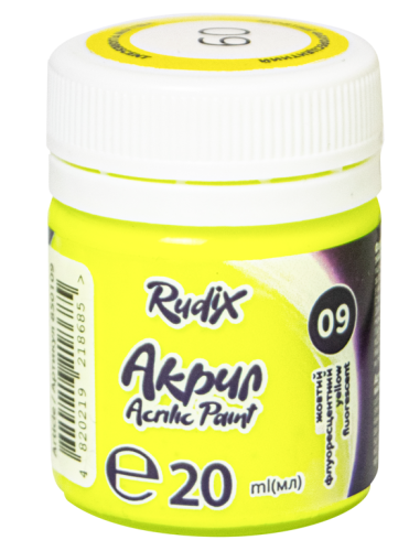 Akrila krāsa GAMMA 20ml, dzeltena fluorescējoša Nr.9