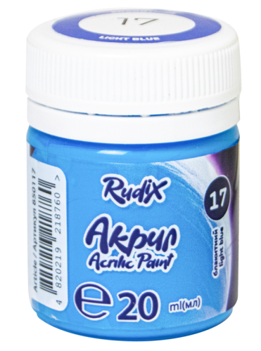 Akrila krāsa GAMMA 20ml, gaiši zila Nr.17