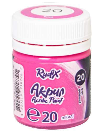 Akrila krāsa GAMMA 20ml, rozā Nr.20