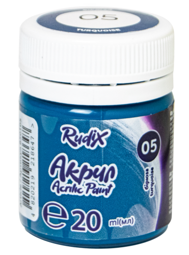 Akrila krāsa GAMMA 20ml, tirkīzzila Nr.5