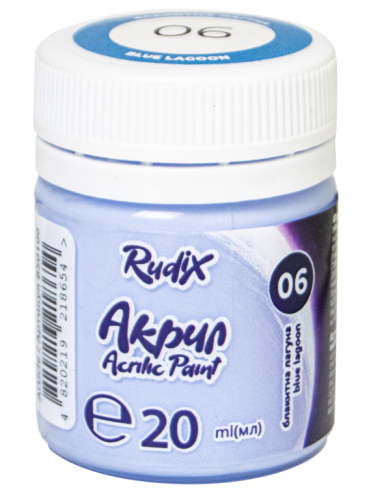 Akrila krāsa GAMMA 20ml, lagūnas zila Nr.6