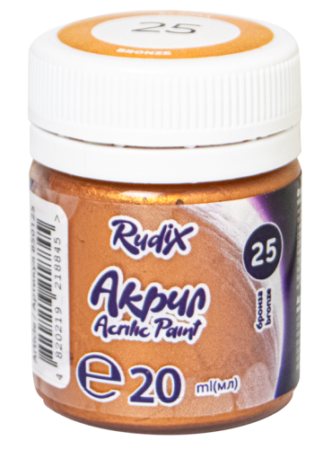 Akrila krāsa GAMMA 20ml, bronzas Nr.25