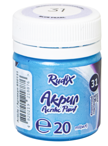 Akrila krāsa GAMMA 20ml, zila perlamutra Nr.31