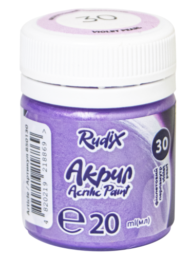 Akrila krāsa GAMMA 20ml, violeta perlamutra Nr.30