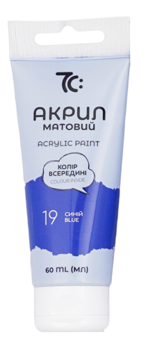 Akrila krāsa tūbiņā GAMMA 60 ml, zila Nr.19