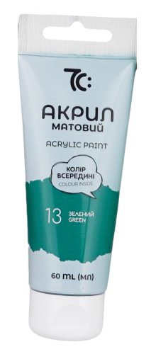 Akrila krāsa tūbiņā GAMMA 60 ml, zaļa Nr.13