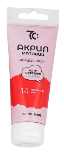 Akrila krāsa tūbiņā GAMMA 60 ml, sarkana Nr.14