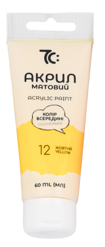 Akrila krāsa tūbiņā GAMMA 60 ml, dzeltena Nr.12