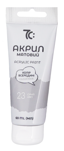 Akrila krāsa tūbiņā GAMMA 60 ml, pelēka Nr.23