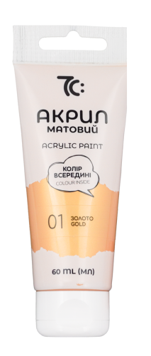 Akrila krāsa tūbiņā GAMMA 60 ml, zelta Nr.01