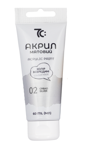 Akrila krāsa tūbiņā GAMMA 60 ml, sudraba Nr.2
