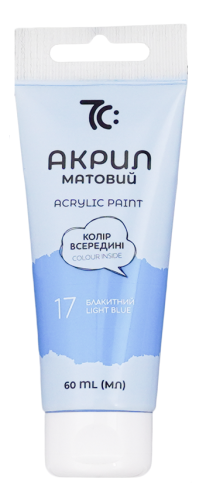 Akrila krāsa tūbiņā GAMMA 60 ml, gaiši zila Nr.17