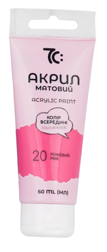 Akrila krāsa tūbiņā GAMMA 60 ml, rozā Nr.20